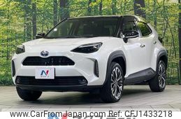 toyota yaris-cross 2020 quick_quick_MXPJ10_MXPJ10-3004125