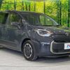 toyota sienta 2023 -TOYOTA--Sienta 6AA-MXPL10G--MXPL10-1004589---TOYOTA--Sienta 6AA-MXPL10G--MXPL10-1004589- image 17