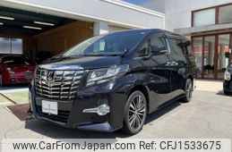toyota alphard 2016 CFJ1533675