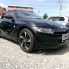 honda s660 2017 -HONDA 【横浜 584】--S660 DBA-JW5--JW5-1021270---HONDA 【横浜 584】--S660 DBA-JW5--JW5-1021270- image 41