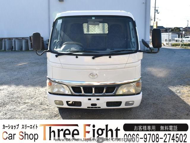 toyota dyna-truck 2004 GOO_NET_EXCHANGE_0707349A30241218W001 image 2