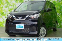 nissan dayz 2023 CFJ1607758