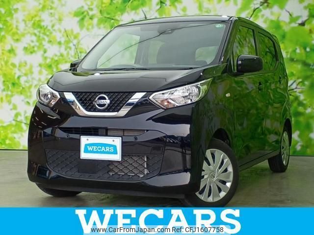 nissan dayz 2023 CFJ1607758 image 1