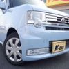 daihatsu move-conte 2014 -DAIHATSU 【豊田 580】--Move Conte DBA-L575S--L575S-0190350---DAIHATSU 【豊田 580】--Move Conte DBA-L575S--L575S-0190350- image 19