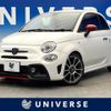 abarth 595 2018 quick_quick_31214T_ZFA3120000JA28226 image 1