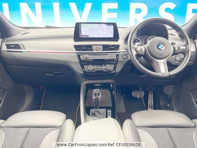 bmw x2 2022 -BMW--BMW X2 3DA-YL20--WBAYL120605V02525---BMW--BMW X2 3DA-YL20--WBAYL120605V02525- image 2