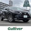lexus nx 2015 CFJ1090422 image 1