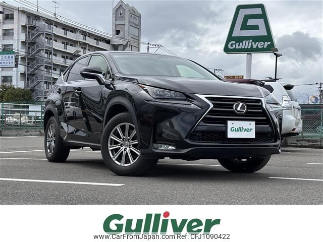 lexus nx 2015 CFJ1090422 image 1