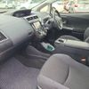 toyota prius-α 2019 -TOYOTA--Prius α ZVW41W--0080078---TOYOTA--Prius α ZVW41W--0080078- image 16