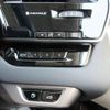 lexus rx 2024 CFJ1843405 image 12