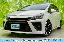 toyota prius-α 2015 quick_quick_DAA-ZVW41W_ZVW41-0031717