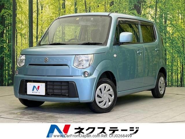 suzuki mr-wagon 2015 -SUZUKI--MR Wagon DBA-MF33S--MF33S-657860---SUZUKI--MR Wagon DBA-MF33S--MF33S-657860- image 1