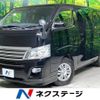 nissan caravan-van 2013 -NISSAN--Caravan Van CBF-VR2E26--VR2E26-011941---NISSAN--Caravan Van CBF-VR2E26--VR2E26-011941- image 1