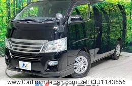 nissan caravan-van 2013 -NISSAN--Caravan Van CBF-VR2E26--VR2E26-011941---NISSAN--Caravan Van CBF-VR2E26--VR2E26-011941-