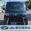 daihatsu tanto 2024 quick_quick_5BA-LA650S_LA650S-0388758 image 11