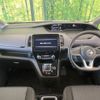 nissan serena 2020 -NISSAN 【名変中 】--Serena HFC27--074333---NISSAN 【名変中 】--Serena HFC27--074333- image 15