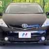 toyota prius-α 2014 -TOYOTA--Prius α DAA-ZVW40W--ZVW40-0003171---TOYOTA--Prius α DAA-ZVW40W--ZVW40-0003171- image 15