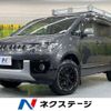 mitsubishi delica-d5 2016 -MITSUBISHI--Delica D5 LDA-CV1W--CV1W-1105289---MITSUBISHI--Delica D5 LDA-CV1W--CV1W-1105289- image 1