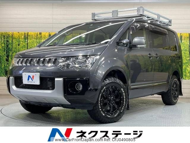 mitsubishi delica-d5 2016 -MITSUBISHI--Delica D5 LDA-CV1W--CV1W-1105289---MITSUBISHI--Delica D5 LDA-CV1W--CV1W-1105289- image 1