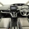 nissan serena 2017 -NISSAN--Serena DAA-GFC27--GFC27-069522---NISSAN--Serena DAA-GFC27--GFC27-069522- image 16