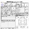 suzuki jimny 2025 -SUZUKI 【Ｐ後日 500】--Jimny JB64W--371179---SUZUKI 【Ｐ後日 500】--Jimny JB64W--371179- image 3