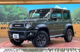 suzuki jimny-sierra 2023 -SUZUKI--Jimny Sierra 3BA-JB74W--JB74W-183874---SUZUKI--Jimny Sierra 3BA-JB74W--JB74W-183874-