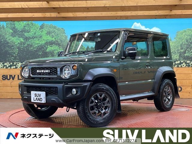 suzuki jimny-sierra 2023 -SUZUKI--Jimny Sierra 3BA-JB74W--JB74W-183874---SUZUKI--Jimny Sierra 3BA-JB74W--JB74W-183874- image 1