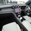 mercedes-benz glc-class 2024 CFJ1708848 image 8