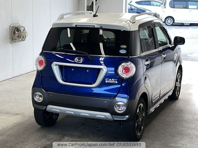 daihatsu cast 2015 -DAIHATSU--Cast LA250S-0021168---DAIHATSU--Cast LA250S-0021168- image 2