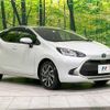 toyota aqua 2023 quick_quick_MXPK11_MXPK11-2144040 image 16