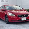 volvo v40 2018 -VOLVO--Volvo V40 DBA-MB4154T--YV1MV2920J2504508---VOLVO--Volvo V40 DBA-MB4154T--YV1MV2920J2504508- image 17