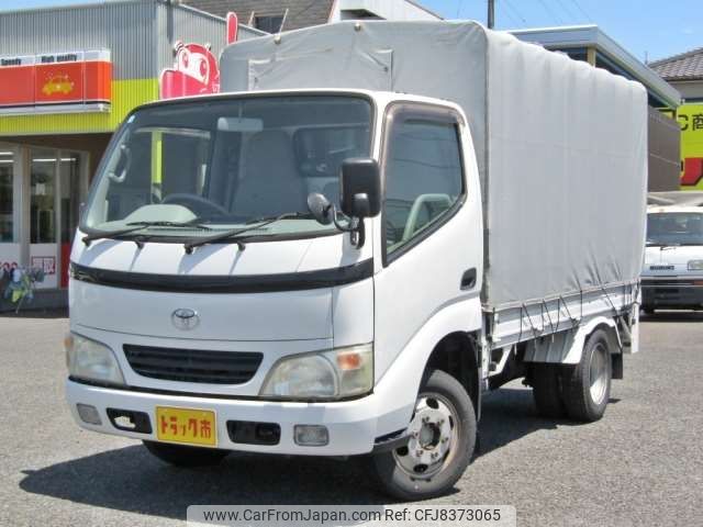 toyota toyoace 2006 -TOYOTA--Toyoace TC-TRY230--TRY230-0106447---TOYOTA--Toyoace TC-TRY230--TRY230-0106447- image 1