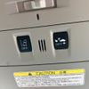 subaru levorg 2015 -SUBARU 【名変中 】--Levorg VM4--035633---SUBARU 【名変中 】--Levorg VM4--035633- image 22