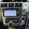 toyota prius-α 2014 -TOYOTA--Prius α DAA-ZVW40W--ZVW40-3098199---TOYOTA--Prius α DAA-ZVW40W--ZVW40-3098199- image 20