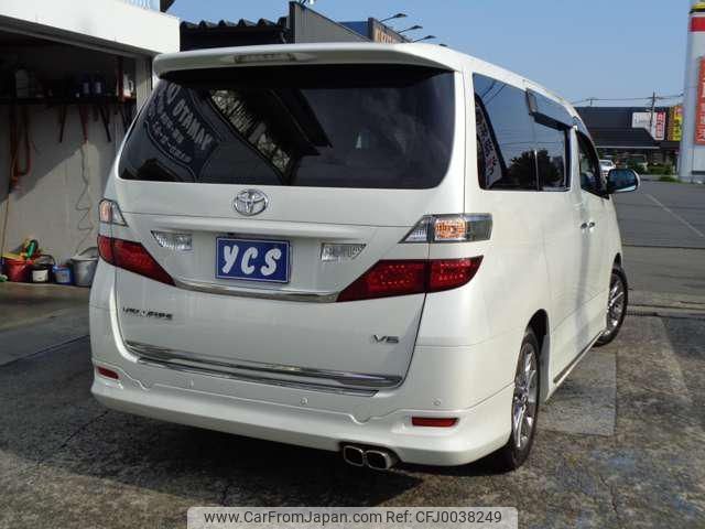 toyota vellfire 2010 -TOYOTA 【名変中 】--Vellfire GGH20W--8034886---TOYOTA 【名変中 】--Vellfire GGH20W--8034886- image 2