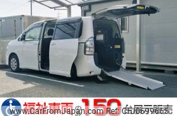 toyota voxy 2013 -TOYOTA--Voxy DBA-ZRR75Gｶｲ--ZRR75-0110066---TOYOTA--Voxy DBA-ZRR75Gｶｲ--ZRR75-0110066-