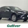 toyota harrier 2021 -TOYOTA--Harrier 6AA-AXUH80--AXUH80-0034071---TOYOTA--Harrier 6AA-AXUH80--AXUH80-0034071- image 1