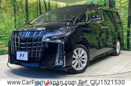 toyota alphard 2019 CFJ1521530