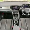 volkswagen volkswagen-others 2021 -VOLKSWAGEN--VW T-Roc 3DA-A1DFF--WVGZZZA1ZMV021974---VOLKSWAGEN--VW T-Roc 3DA-A1DFF--WVGZZZA1ZMV021974- image 2