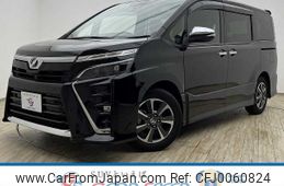 toyota voxy 2019 -TOYOTA--Voxy DBA-ZRR80W--ZRR80-0507921---TOYOTA--Voxy DBA-ZRR80W--ZRR80-0507921-