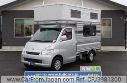 toyota townace-truck 2013 GOO_NET_EXCHANGE_0803205A30191227W001