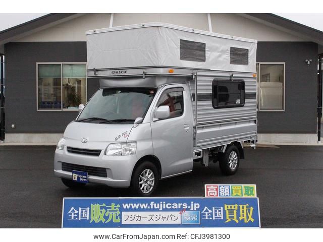 toyota townace-truck 2013 GOO_NET_EXCHANGE_0803205A30191227W001 image 1