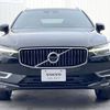 volvo xc60 2019 -VOLVO--Volvo XC60 LDA-UD4204TXC--YV1UZA8MCK1370529---VOLVO--Volvo XC60 LDA-UD4204TXC--YV1UZA8MCK1370529- image 17