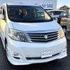 toyota alphard 2005 -TOYOTA--Alphard MNH10W--0087885---TOYOTA--Alphard MNH10W--0087885- image 13