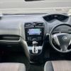 nissan serena 2016 quick_quick_HFC26_HFC26-299911 image 6