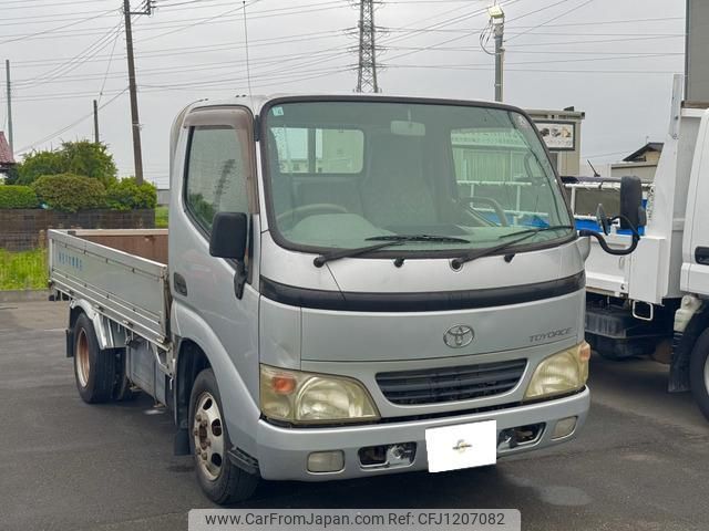 toyota toyoace 2004 GOO_NET_EXCHANGE_0510864A30250527W001 image 1