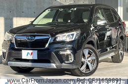 subaru forester 2018 CFJ1659891
