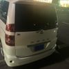toyota noah 2003 CFJ1720594 image 5