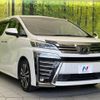 toyota vellfire 2019 -TOYOTA--Vellfire DBA-AGH30W--AGH30-0245030---TOYOTA--Vellfire DBA-AGH30W--AGH30-0245030- image 17