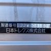 mitsubishi-fuso fighter 2023 CFJ1796100 image 9